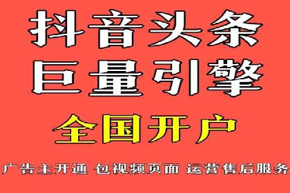 某某sem广告公司案例：中小企业SEM推广的秘诀