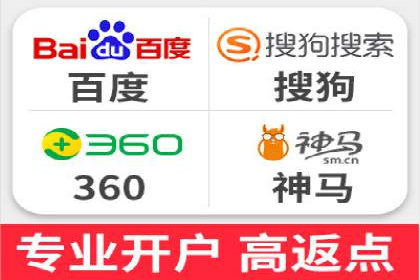 竞价推广策略的实践与思考：一则B2B企业的成功案例